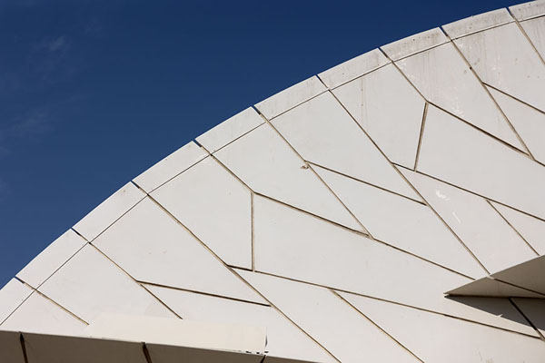 Foto van Close-up of a section of the National Museum of QatarDoha - Qatar