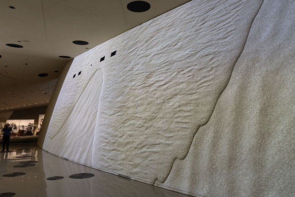 Picture of Inside view of the National Museum of Qatar