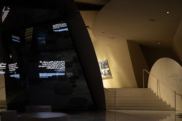 Foto de Inside view of the National Museum of Qatar - Qatar - Asia