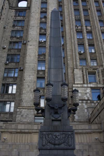 Picture of Stalins Seven Sisters (Russia): At the foot of the Foreign Ministry, with an obelisk surrounded by lanterns