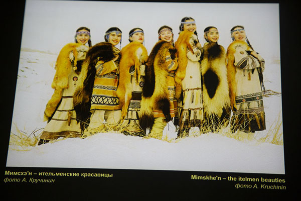 Picture of Mimskhe'n: beautiful Itelmen women, some of the original inhabitants of Kamchatka