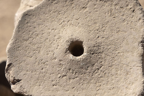 Disk with hole in it | Al Ukhdud | Saudi Arabia