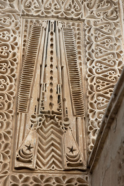 Photo de Sculpted decoration in coral house in FarasanFarasan - Arabie Saoudite