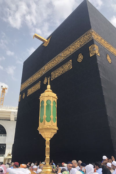 Looking up the Kaaba with lantern at the northwest, or Syria, corner | Kaaba | Saudi Arabia