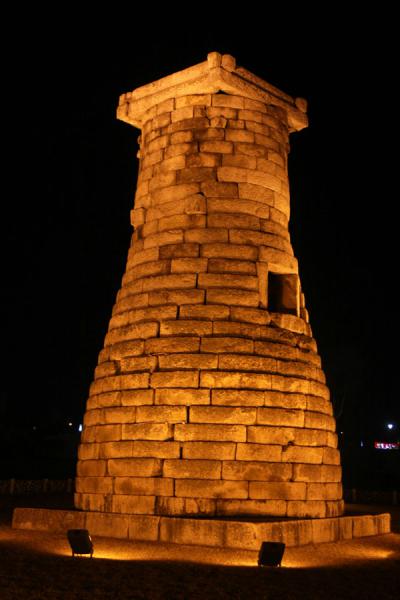 Picture of Gyeongju (South Korea): Oldest astrological observatory of the Far East at night: Cheomseongdae