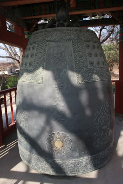 Foto van Enormous bell on displayGyeongju - Zuid Korea