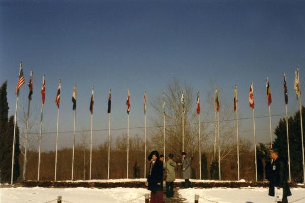 Flags of all the nations who fought along with the South Koreans | South Panmunjom | South Korea