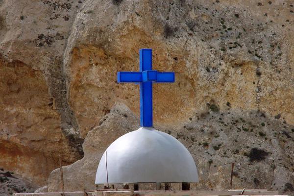 Cupola of St. Taqla convent in Maloula | Maloula | Siria