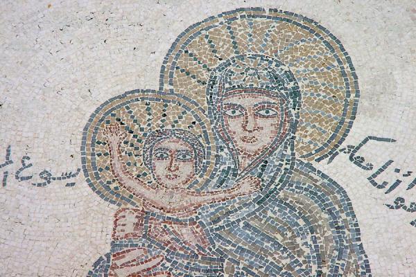 Mary and Jesus in mosaic | Maloula | Siria