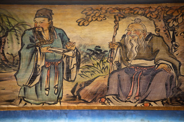 Picture of Painted beam above the ceiling of Dalongdong Baoan temple