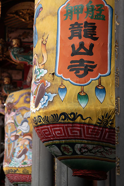 Foto van Large lanterns hanging down at the Longshan TempleTaipei - Taiwan