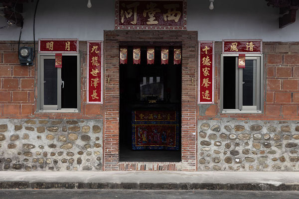 Foto van Entrance of a traditional house in MeinongMeinong - Taiwan