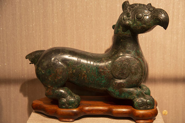 Photo de Wine vessel in the shape of a bird-headed animal, 5th-4th century BCETaipei - Taiwan