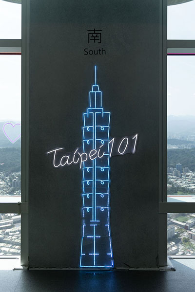 Picture of Blue neon light of Taipei 101 on the 89th floor