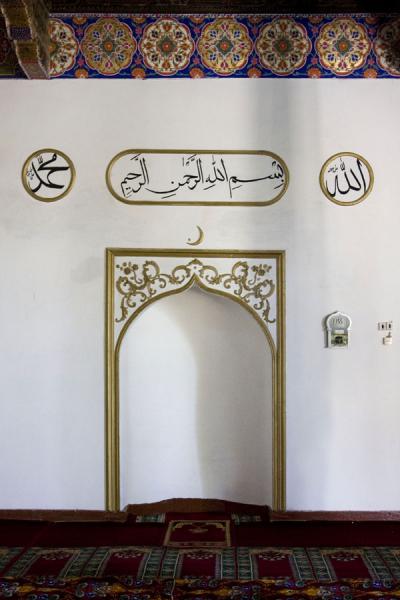 Foto van Mihrab of the Hauz-i-Sangin mosqueIstaravshan - Tadzjikistan