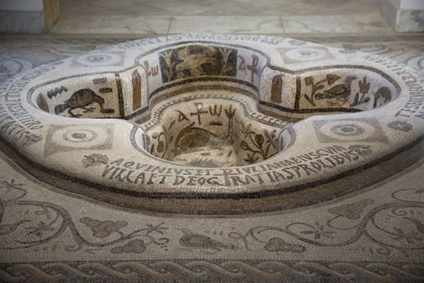 Picture of Byzantine baptismal font recovered in Demna, on display in the Bardo MuseumTunis - Tunisia