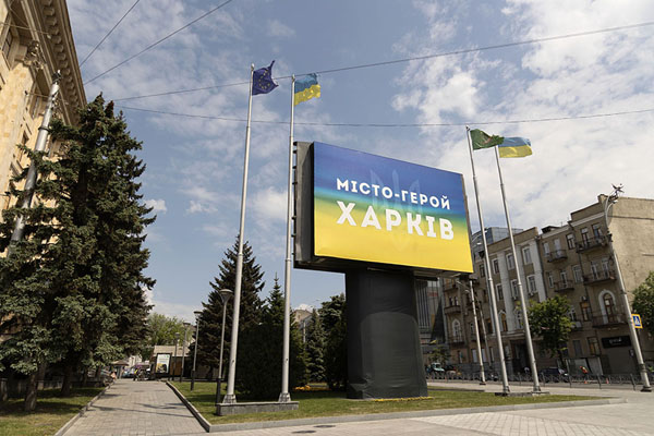 Picture of Ukraine (Hero City Kharkiv in Ukrainian colours on a billboard on Freedom Square)