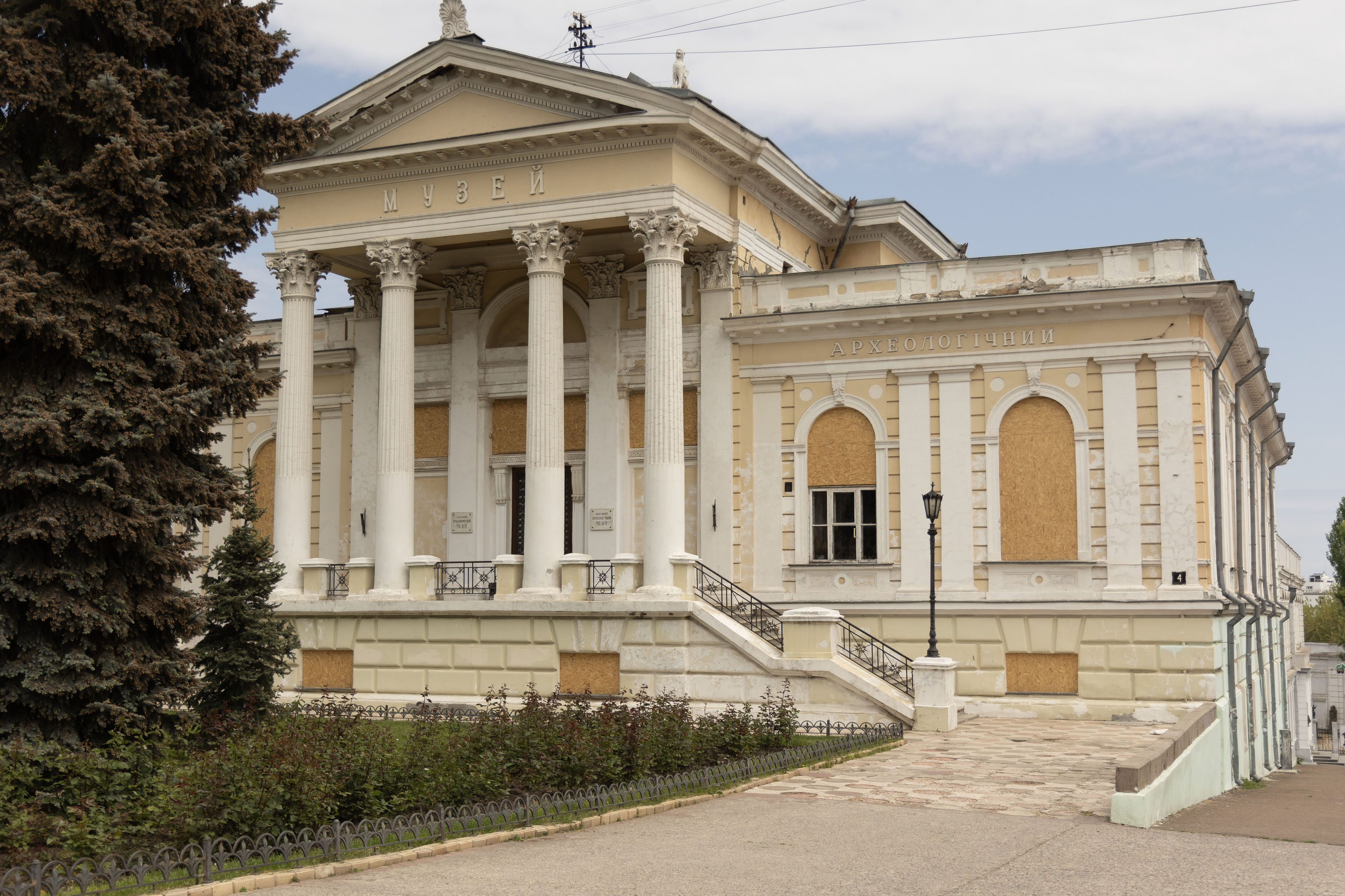 Archeological Museum of Odesa | Impressioni di Odesa | Ucraina