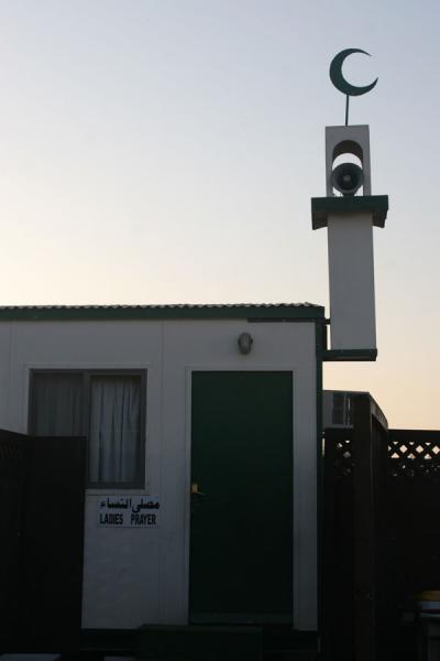 Picture of Dubai mosques (United Arab Emirates): Ladies prayer hall in Bur Dubai
