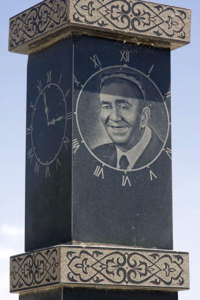 Foto van Tombstone of a watchmaker at the Jewish CemeteryBuchara - Oezbekistan