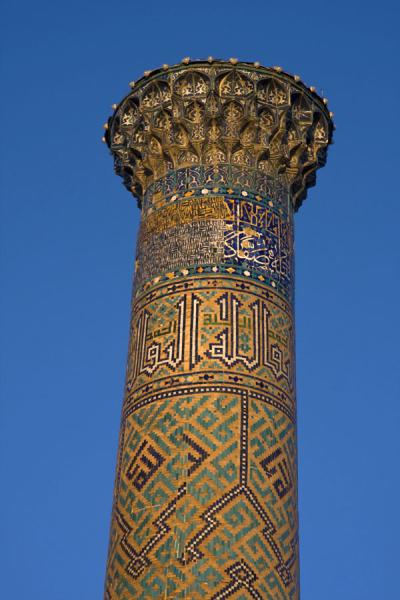 Picture of Minaret of the Sher Dor medressaSamarkand - Uzbekistan