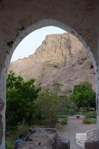 Picture of Crater (Yemen): Part of Playfield Tank and the park