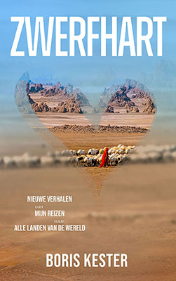 Zwerfhart
