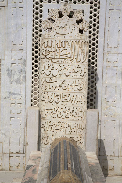 The tombstone of Babur, the first Mughal emperor, Afghanistan Tomb of Babur, at the top of his Gardens, Afghanistan