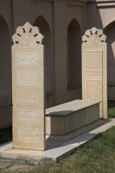 Tomb of one of the relatives of Babur, Afghanistan