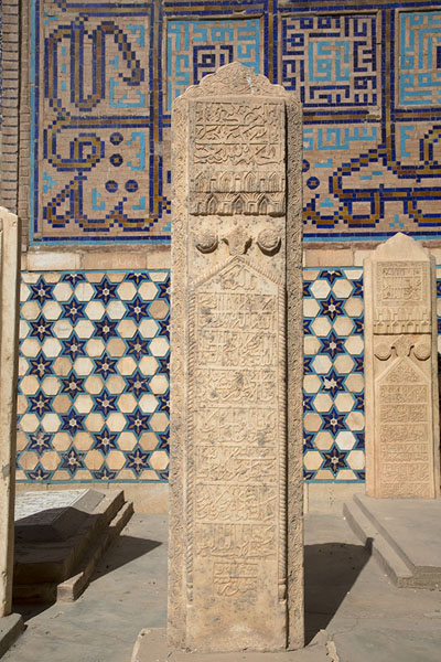 One of the many tombs near the shrine of Ansari, Afghanistan