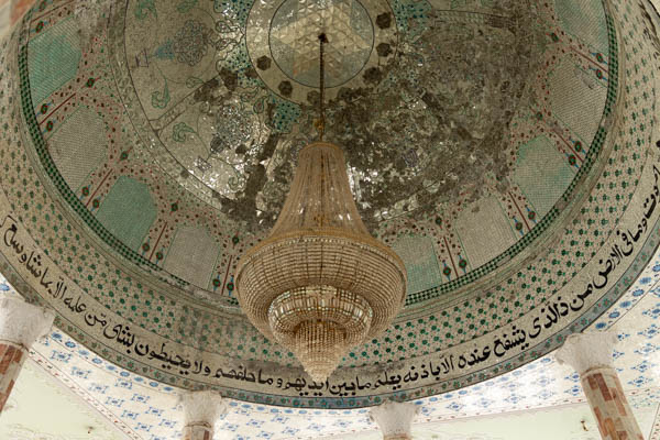 Cupola in the mausoleum of Baba Wali, Afghanistan