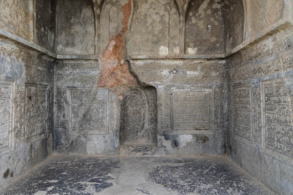 The historical, bilingual inscriptions inside the rock chamber on top of the Forty Steps, or Chil Zena, Afghanistan
