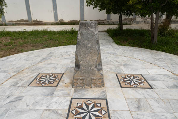 The stele that Ahmad Shah Durrani took, together with the cloak, from Bukhara, Afghanistan