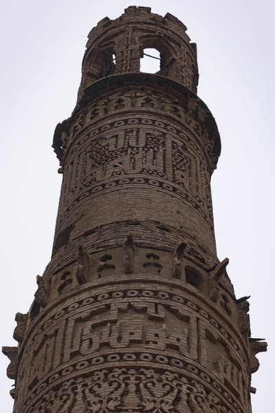 Picture of Brickwork writings and decorations at the top of the Minaret of JamMinaret of Jam - Afghanistan