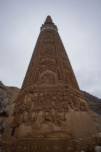 Picture of Looking up at the mighty Minaret of Jam from belowMinaret of Jam - Afghanistan