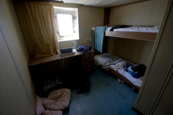 Foto de Interior of the Baku-Turkmenbashy ferryFerry BakÃº-Turkmenbashy - AzerbayÃ¡n