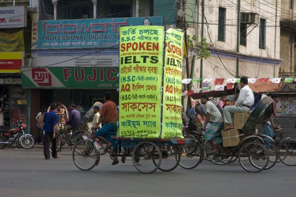 Advertisement for language school on a bike in Dhaka, Bangladesh Bikes are also used for advertisement in the city, Bangladesh