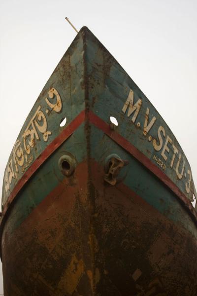 Ship being refurbished at the shipyard of Dhaka, Bangladesh