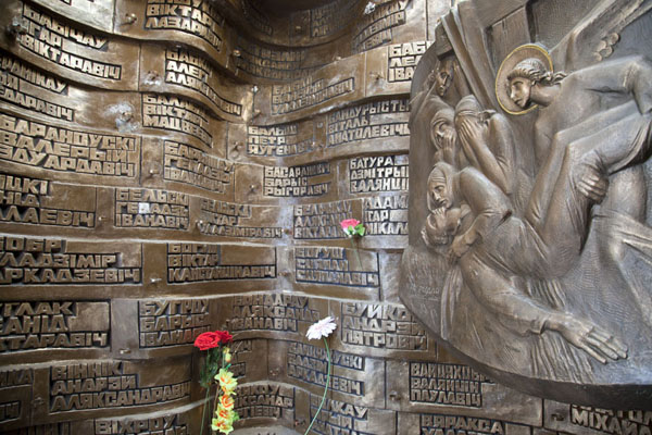 Names on the wall inside the chapel, Belarus