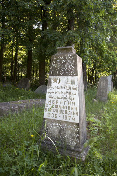 Tombstone of a Tatar | Tatar begraafplaats | Belarus