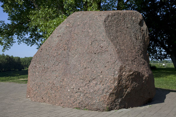 Boris Stone lies just outside the Cathedral of St Sophia | Polatsk | Belarus