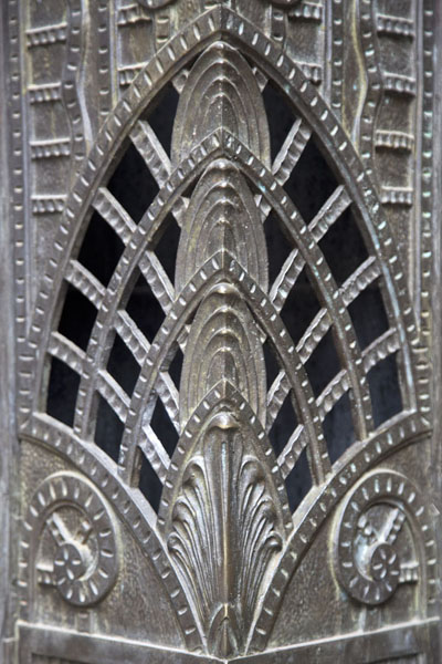 Detail of the Banco de São Paulo building | Centre historique de SÃ£o Paulo | le BrÃ©sil