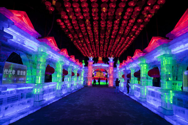 The southern entrance to the exhibition, Ice Lantern Art Show, China