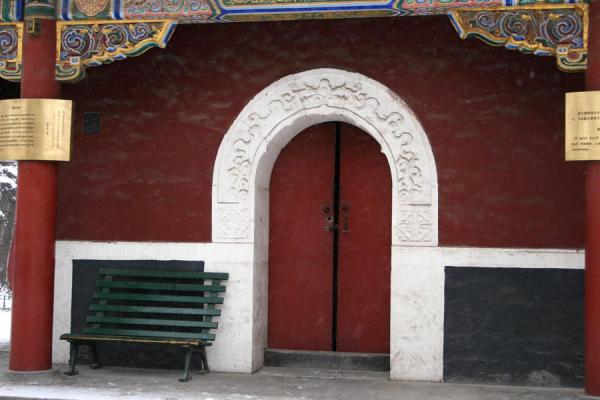 Door in one of the towers, China