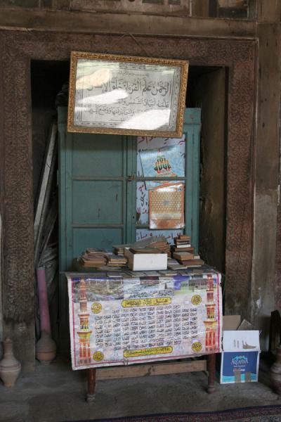Holy books and other artefacts stored in the Al Maridani mosque, Egypt