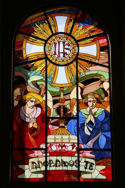 Leaded window in Cathedral, Comayagua | Comayagua | Honduras