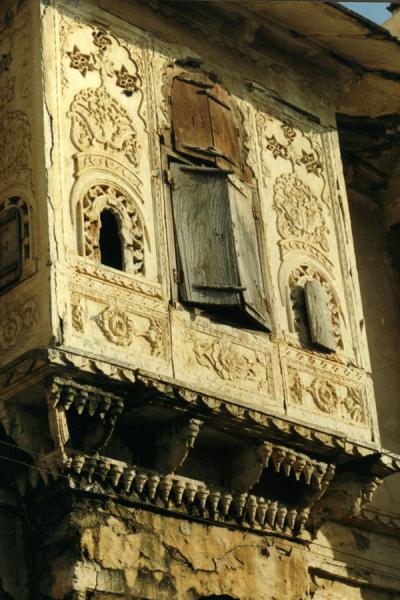 Foto de Balcony of UdaipurUdaipur - India