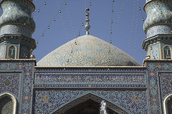 Turquoise dome and minarets in one of the courtyards of the mausoleum complex | Hazrat-e Masumeh | Iran