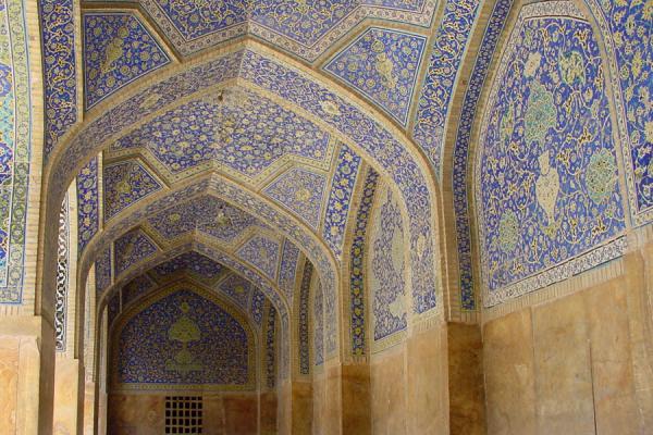 Foto de PortalsEsfahan - IrÃ¡n