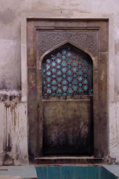 Foto de Inside doorEsfahan - IrÃ¡n